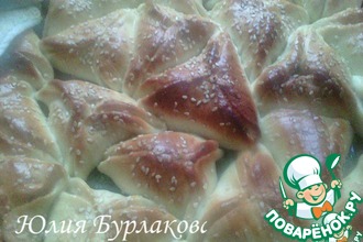 Самса