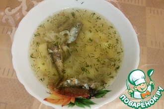 Суп со шпротами "Копченый"