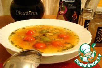 Рисовый суп с овощами и тыквой