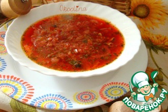 Борщ со свиным сердцем