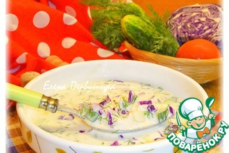 Окрошка с красной капустой