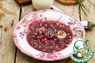 Свекольник