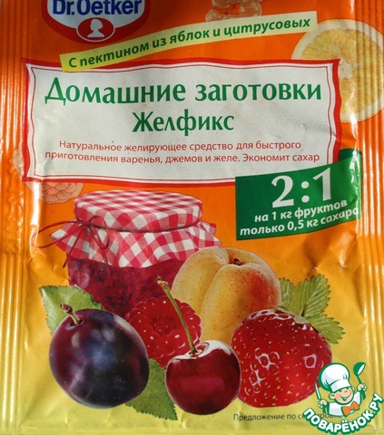Желфикс 2 1 Купить В Интернет Магазине