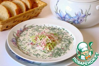 Окрошка "Любимая"
