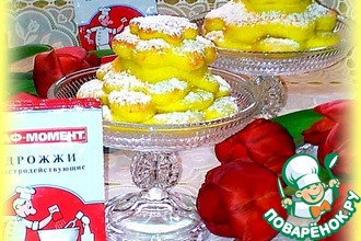 "Солнечная" булочка с мармеладом