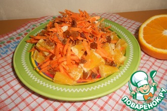 Морковный салат