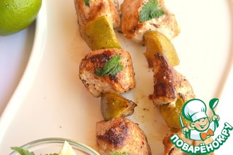 Куриные шашлычки с лаймом
