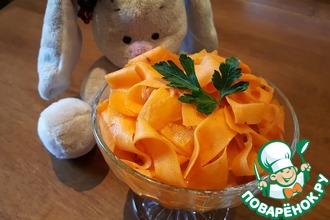 Морковь по-корейски в новом формате