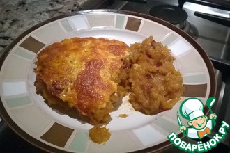 Пряная тыква из Африки