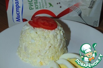 Рисовый салат с кальмарами