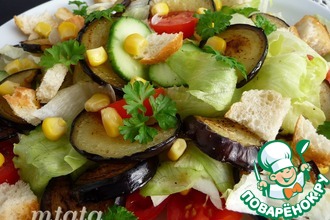 Салат с баклажанами и кукурузой