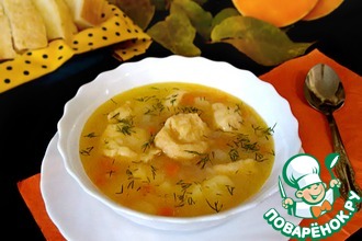 Овощной суп с тыквенными клецками