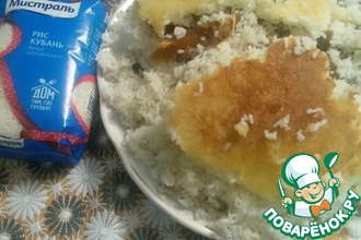 Плов с сушеным мясом