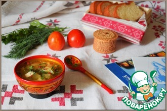 Потравка белорусская