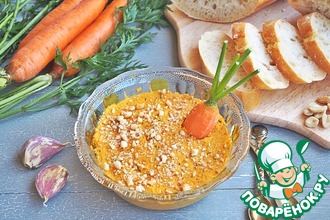 Морковный паштет с арахисом