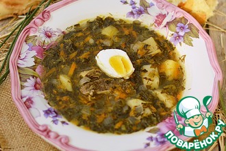 Зеленый борщ