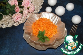Морковь по-корейски "Мгновенная"