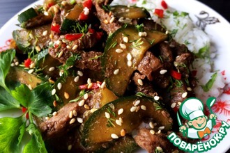 Мясо "Экзотика"