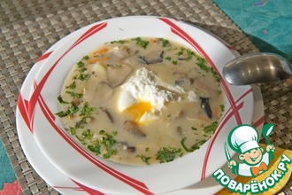 Южно-чешская кулайда