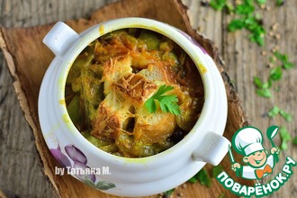 Запеченный морковный суп со стручками фасоли
