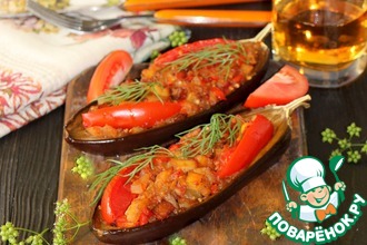 Баклажаны с овощной начинкой
