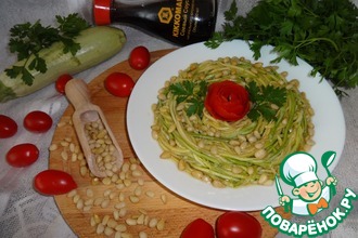 Кабачковые спагетти
