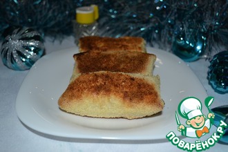 Закуска из лаваша с сёмгой и рисом