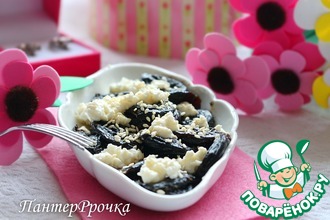 Закуска "Черносливовый изыск"