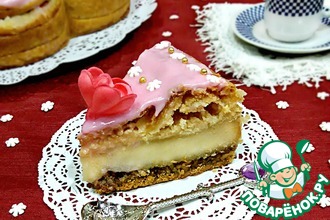 Пирог "Гибаница"