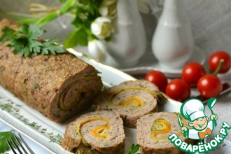 Мясной рулет с овощами