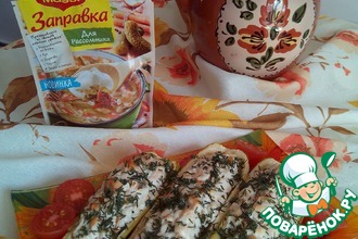 Лодочки из кабачков с куриной грудкой