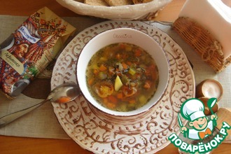 Овощной суп с чёрным рисом