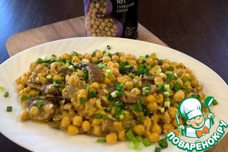 Нут с грибами и сыром
