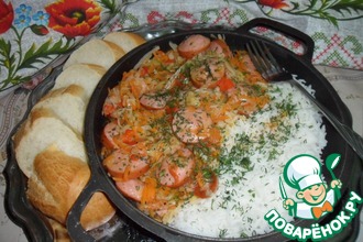 Рис с сардельками и овощами