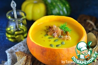 Тыквенный суп-пюре с беконом в тыкве