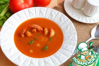 Томатный суп-пюре с креветками