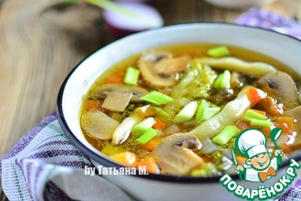 Овощной суп с фасолью и шампиньонами