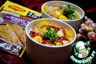 Запеченная закуска "Квартет"