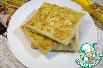 Закуска в лаваше "Конвертик"