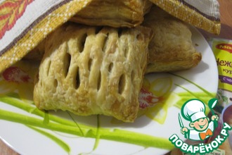 Слоеные пирожки "Закусочные"