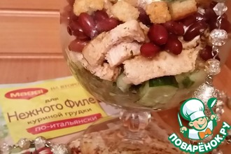 Фасолевый салат с курицей