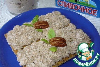 Яично-сливочный паштет с орехами пекан