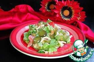 Салат "Кармен"