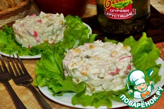 Салат "Вечерний"