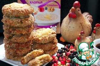 Печенье сырно-овсяное