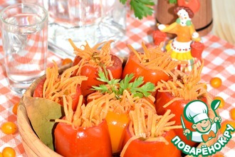 Фаршированные помидоры "Закусочные"