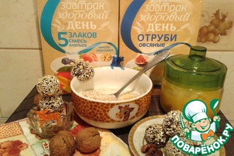 Каша с конфетами