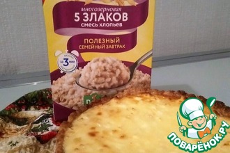 Открытый творожный пирог