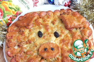Открытый пирог "Хрюшка"