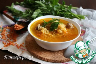 Марокканский суп с красной чечевицей